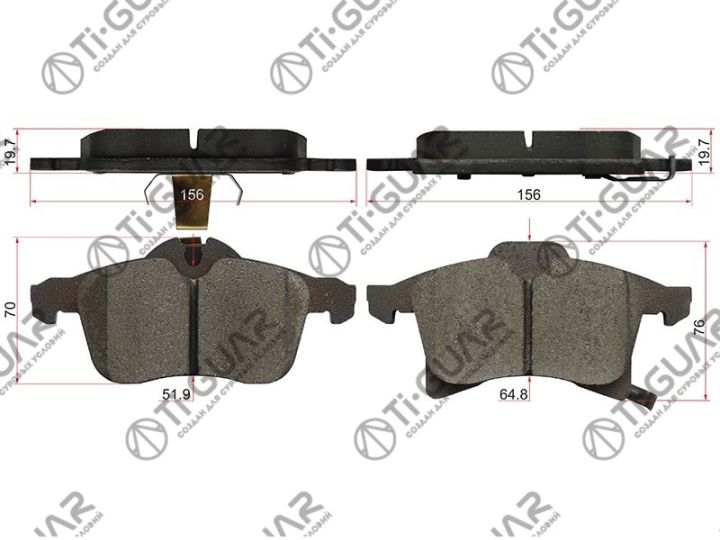 Тормозные колодки TG-1562/PN0355* Ti·GUAR Тормозные колодки TG-1562/PN0355* Ti·GUAR