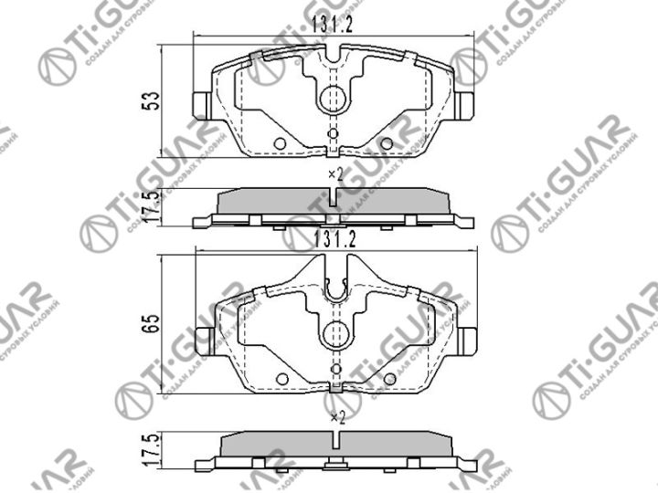 Тормозные колодки TG-1611/PN0508* Ti·GUAR Тормозные колодки TG-1611/PN0508* Ti·GUAR